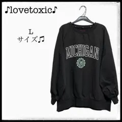 Lovetoxic MICHIGAN ミシガン スウェット ブラック L 160