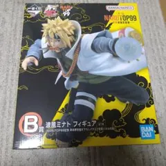 波風ミナトフィギュア NARUTOP99 B賞