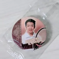 テニミュ 2nd 一番くじ 缶バッジ 金田一郎 大久保祥太郎