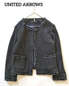 美品　グリーンレーベルリラクシング　ノーカラーツイードジャケット紺　38　総裏地