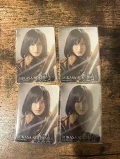 進撃の巨人ザミュージカル　ミカサ　七木奏音　ランダムクリアカード