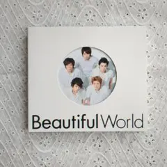 Item thumbnail for item 8d3a8a91-6166-42ad-a165-88c371f0e4e4