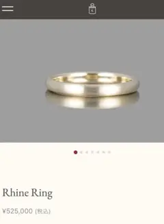 2026年最新】kataokaジュエリーの人気アイテム - メルカリ