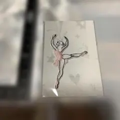 Item thumbnail for item 0be83475-8f95-40ed-be7e-ac9a511fd906