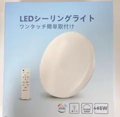 Item thumbnail for item 660b9169-2fc2-4ca2-9695-5fe1bfdc40fa