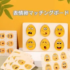 Item thumbnail for item 1d2f3731-1770-43c0-ae17-fc0896a4f132