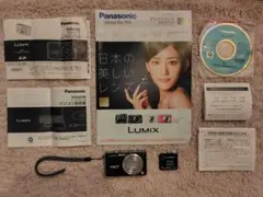 Panasonic LUMIX DMC-FX8 ブルー【ジャンクコンデジセット】のサムネイル