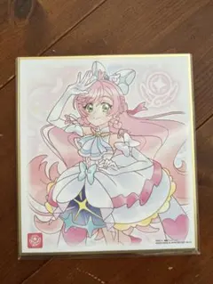 プリキュア 色紙　キュアプリズム