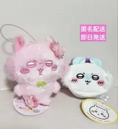 ちいかわ モモンガセット ぬいふわ トートミニ ぬいぱれっと ～さくらいろ～