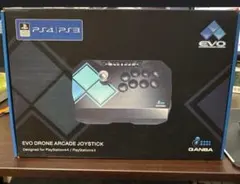 専有品
