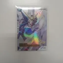 Item thumbnail for item 6bacffb8-4a0b-4ccf-9828-f800b2a0b524