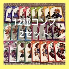 地縛少年花子くん 10周年記念ミュージアム 特典 イラストカード 12種 ×2