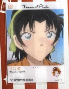 名探偵コナン EMOCA3 エモカ カード 遠山和葉