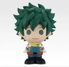 一番くじ ヒロアカ SOFVICちゅ 緑谷出久