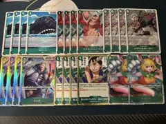 【22枚セット】緑 デッキパーツ