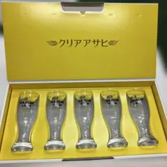 嵐 クリアアサヒ オリジナルデザイン 陶磁器製五角形プレート - メルカリ
