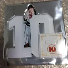 佐藤海里　10周年　アクリルスタンド