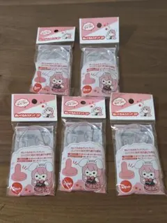 Item thumbnail for item e31db29e-bcb9-434f-9fbf-26c41042c3f3