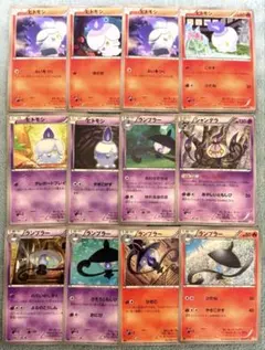 2025年最新】ポケモン／ポケットモンスター ポケモンカードゲームの