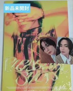 【期間限定値下げ】SHINee キー Pleasure Shop 新品未開封②