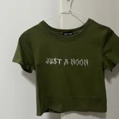 ジャスターヌーン Tシャツ 中町綾 JUST A NOON