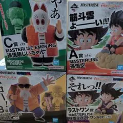 2025年最新】亀仙人 ラストワンの人気アイテム - メルカリ