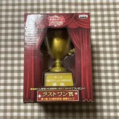 2025年最新】水曜どうでしょう 一番くじ ラストワンの人気アイテム