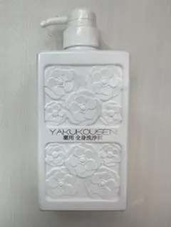 専用様 リクエスト 3点 まとめ商品