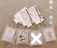 新品　ハイキュー　コミックチャーム　ジャンプショップ　42、43、45巻