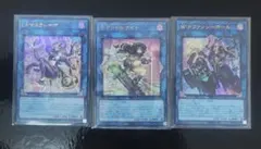 2026年最新】遊戯王 ポリストーンフィギュアコレクションの人気