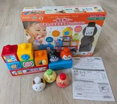 ベビラボ アンパンマン　脳を育む　つみたくなる　ブロック