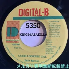 5350 BUJU BANTON GOOD LOOKING 〜 レゲエ レコード