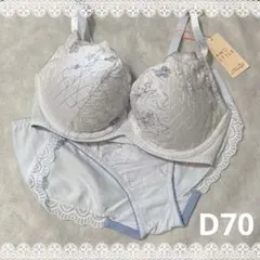 トリンプ 天使のブラ ノンワイヤーブラ＆ショーツ F70 新品 匿名配送