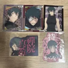 呪術廻戦 クリアカードコレクション5 禪院真希 禪院真依 ステッカー