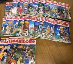 動物看護専用 月刊誌 動物看護 2024 Vol.36 全12巻 - メルカリ
