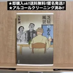 Item thumbnail for item cac765d8-7ea2-4b2a-89df-6d0dd1929be2