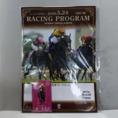 GⅠポスターデザインカード オークカムニャック - メルカリ