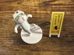 仕事猫 フィギュア 看板付き(未開封の方をお送りします。)※値下げしました