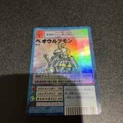 Item thumbnail for item 31635a5e-76ac-4026-a73f-2ece59a39532