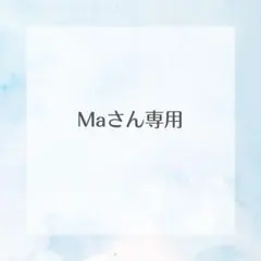 Item thumbnail for item 5ba70cbf-92cb-453a-94b7-ea28fb7607ec