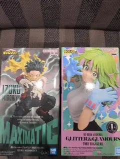 ヒロアカ　デク　葉隠透　プライズフィギュアセット