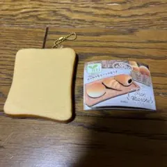 パンマルシェ 食パン スクイーズ キーホルダー