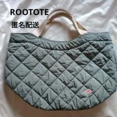 キ*ラ様 ROOTOTE ルートート トートバッグ　キルティング