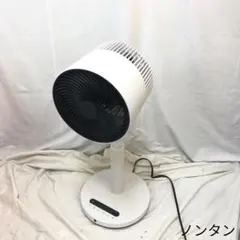 2025年最新】扇風機 ジャンクの人気アイテム - メルカリ