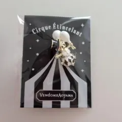 Vendome Aoyama サーカスモチーフ ブローチ