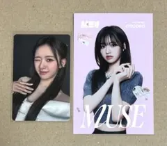 2025年最新】ミーアイ トレカ 加藤心の人気アイテム - メルカリ