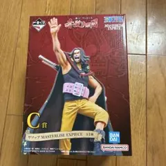 一番くじ ワンピース C賞 ヤソップ フィギュア