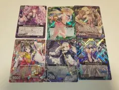 Z/X ゼクス プロモカードセット - メルカリ