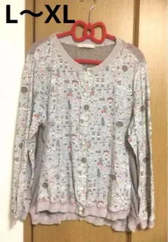 【古着】アズノゥアズ　ドゥバズ　浜辺で絵本リバティＣＤ　ブルー