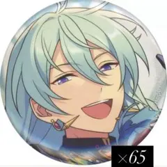 あんスタ 日々樹渉 缶バッジ オルタード